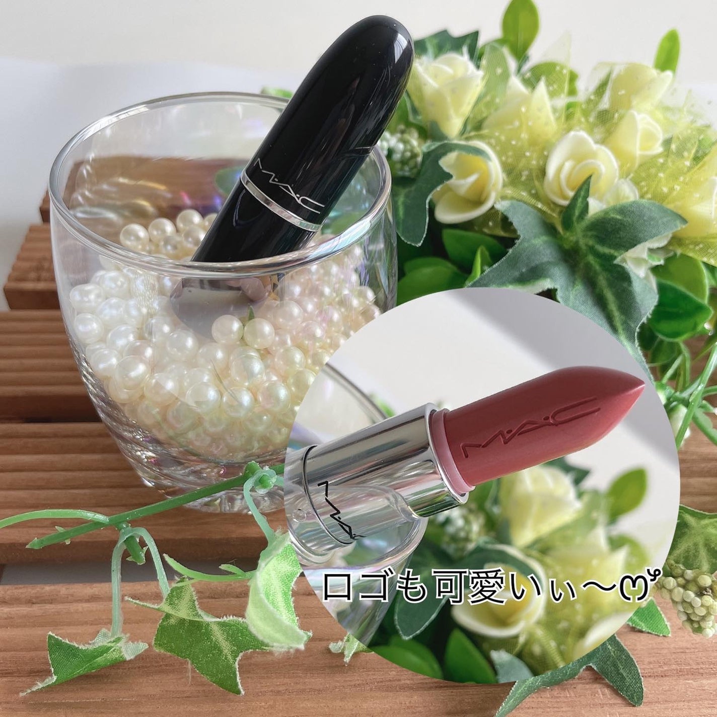 ラスターガラス リップスティック/M・A・C/口紅を使ったクチコミ(4枚目)