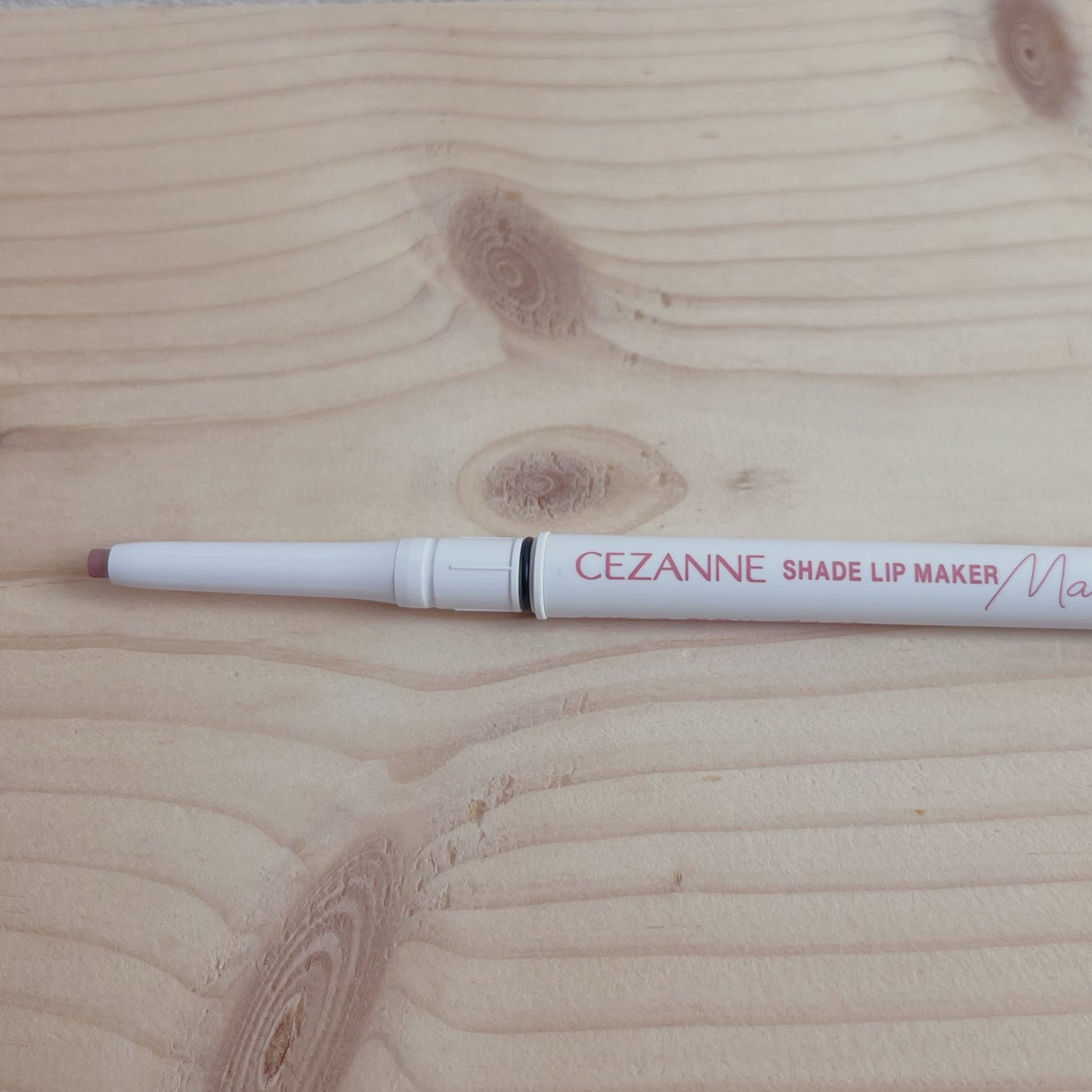 影色リップメイカー/CEZANNE/口紅・グロス・リップライナー・リップケアを使ったクチコミ(2枚目)