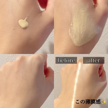 タンイドル ウルトラ ウェア リキッド B-02/LANCOME/リキッドファンデーションを使ったクチコミ(2枚目)