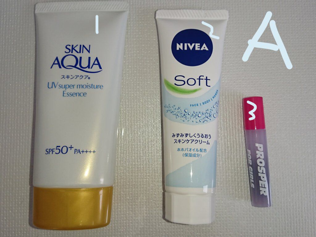 ニベア ディープモイスチャーリップ/ニベア/リップクリームを使ったクチコミ（3枚目）