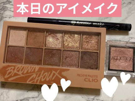 アディクション ザ アイシャドウ パール/ADDICTION/単色アイシャドウを使ったクチコミ(1枚目)