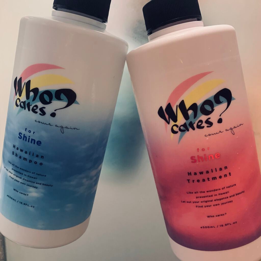 ハワイアンシャンプー&トリートメント <シャイン>/who cares?/市販シャンプーを使ったクチコミ(1枚目)