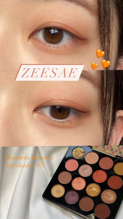 大英博物館 エジプトシリーズ アイシャドウパレット/ZEESEA/アイシャドウパレットを使ったクチコミ(1枚目)