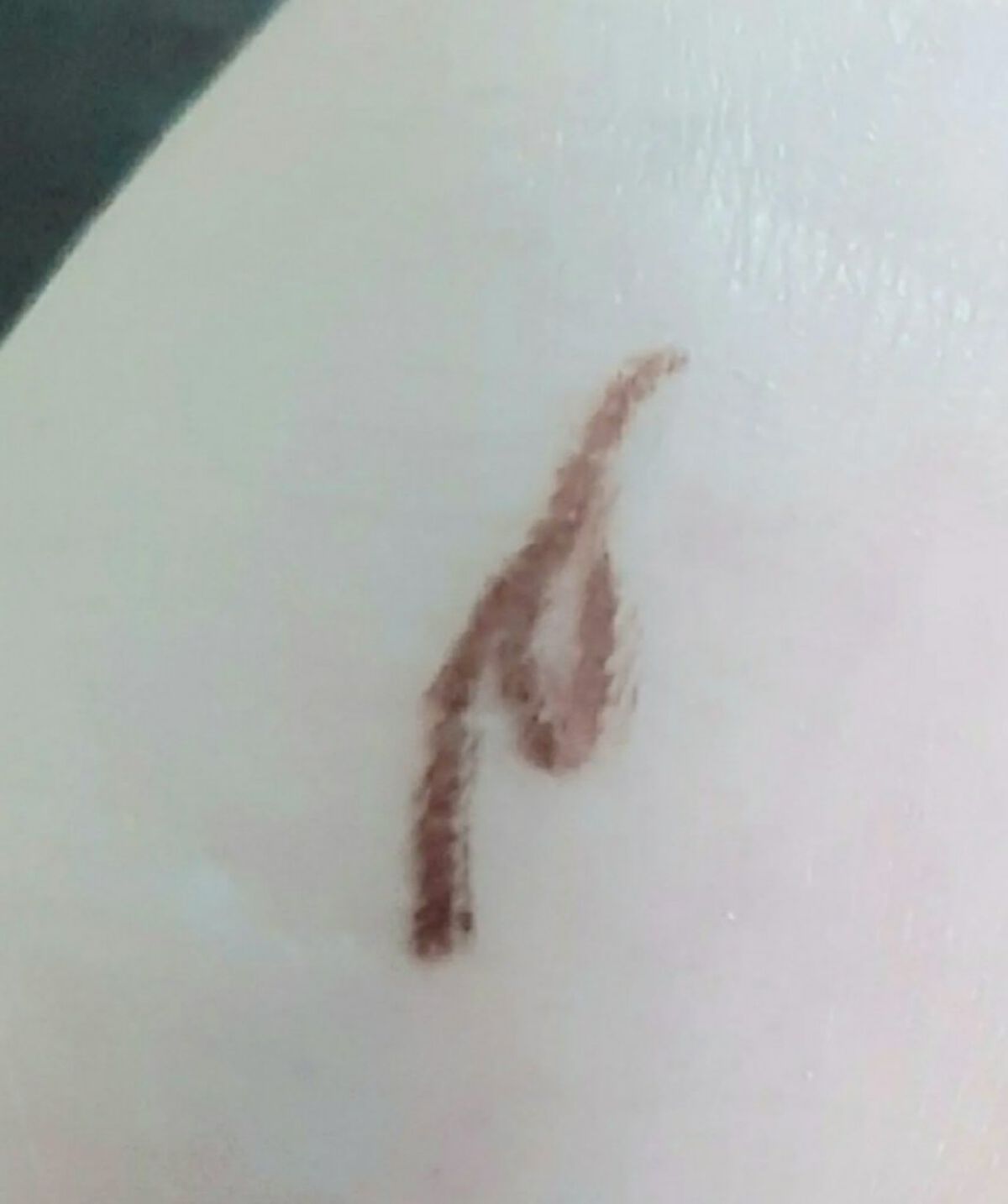 「密着アイライナー」極細クリームペンシル/デジャヴュ/ペンシルアイライナーを使ったクチコミ(2枚目)