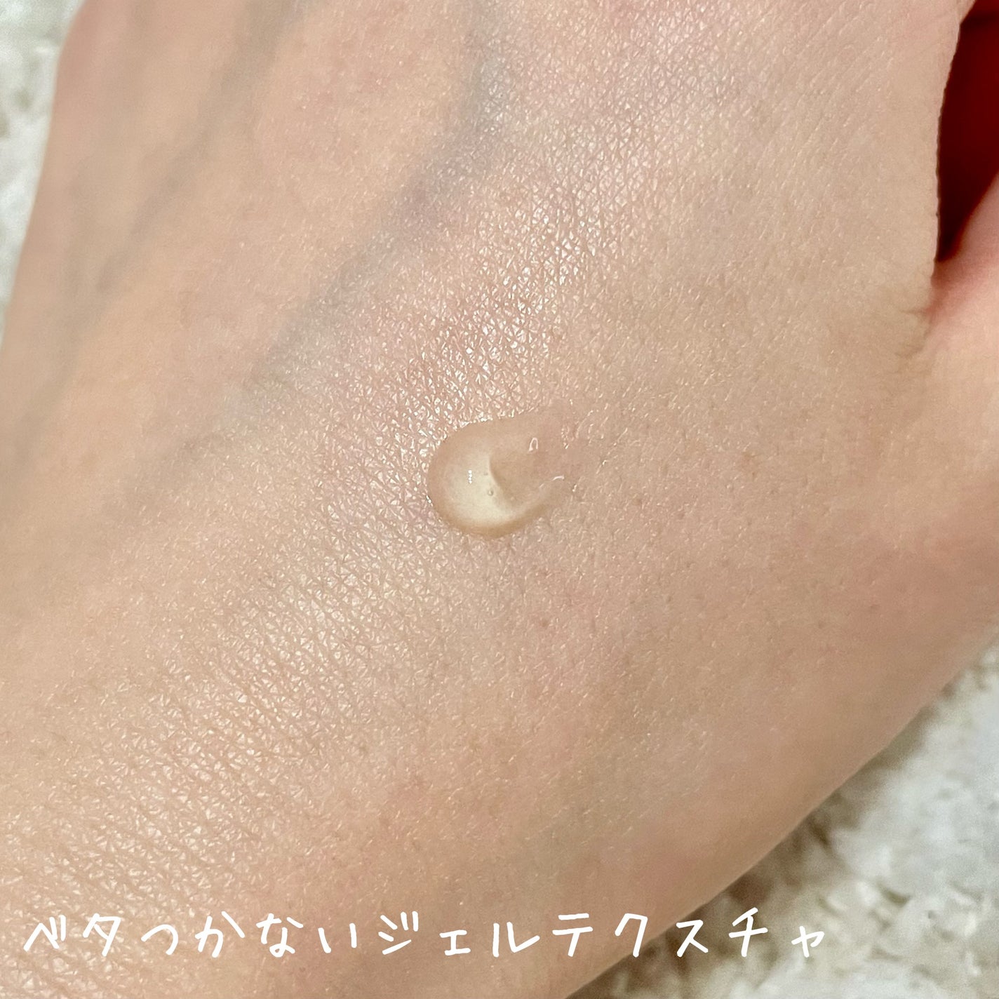 グリーンタンジェリン ビタC ダークスポットケアセラム/goodal/美容液を使ったクチコミ(2枚目)