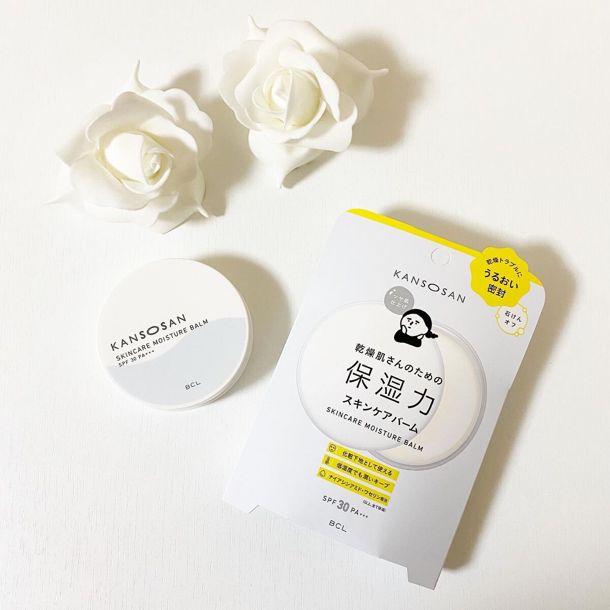 乾燥さん  保湿力スキンケアバーム/乾燥さん/化粧下地を使ったクチコミ（1枚目）