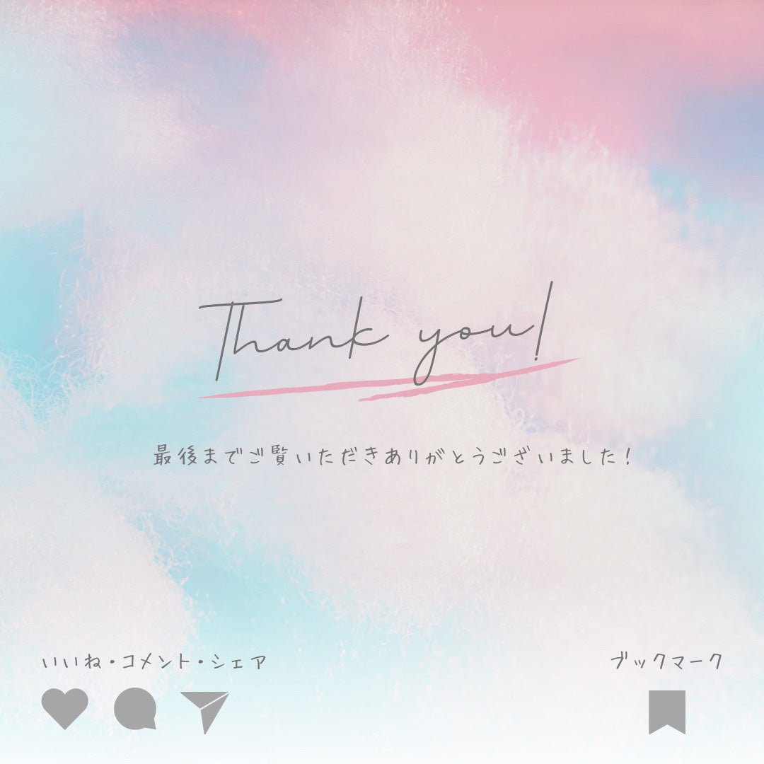 LIVING-OIL ウィンター キット/SEOL/スキンケアキットを使ったクチコミ(5枚目)