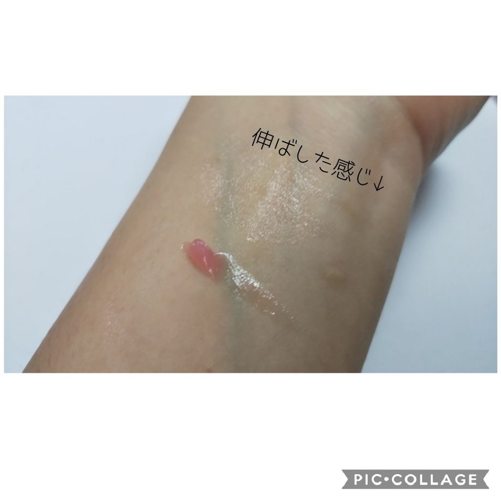 ワセリン配合 リップクリーム MD/DAISO/リップクリームを使ったクチコミ（2枚目）