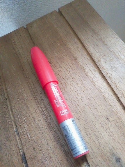 アプリコット スティックグロス/ETUDE/リップグロスを使ったクチコミ(1枚目)