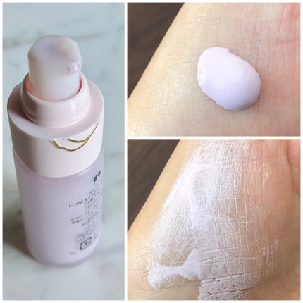 トリプル モイスチュア プライマー/ESPRIQUE/化粧下地を使ったクチコミ(2枚目)