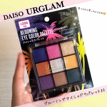 UR GLAM　BLOOMING EYE COLOR PALETTE/U R GLAM/アイシャドウパレットを使ったクチコミ（1枚目）