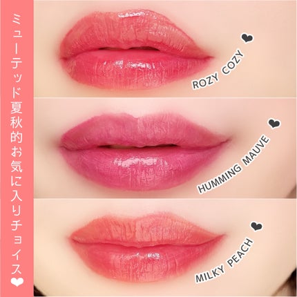 カラードロップ/FEEV/口紅を使ったクチコミ(3枚目)