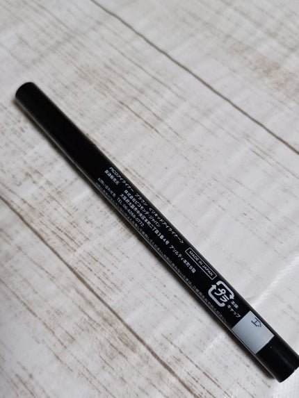 エッセンスインシャドウライナー 02 ブラウンブラック×キャメルブラウン/K-パレット/スティックアイシャドウの画像