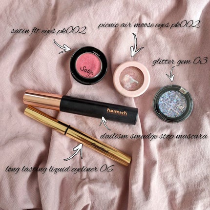 URGLAM GLITTER GEM/U R GLAM/ジェル・クリームチークを使ったクチコミ(2枚目)