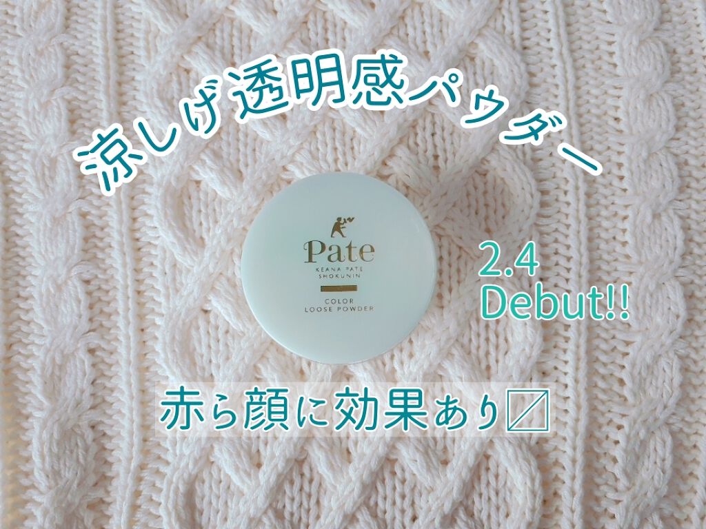 ã«ã©ãŒã«ãŒã¹ããŠããŒ/æ¯ç©Žããè·äºº/ã«ãŒã¹ããŠããŒã䜿ã£ãã¯ãã³ãïŒ1æç®ïŒ