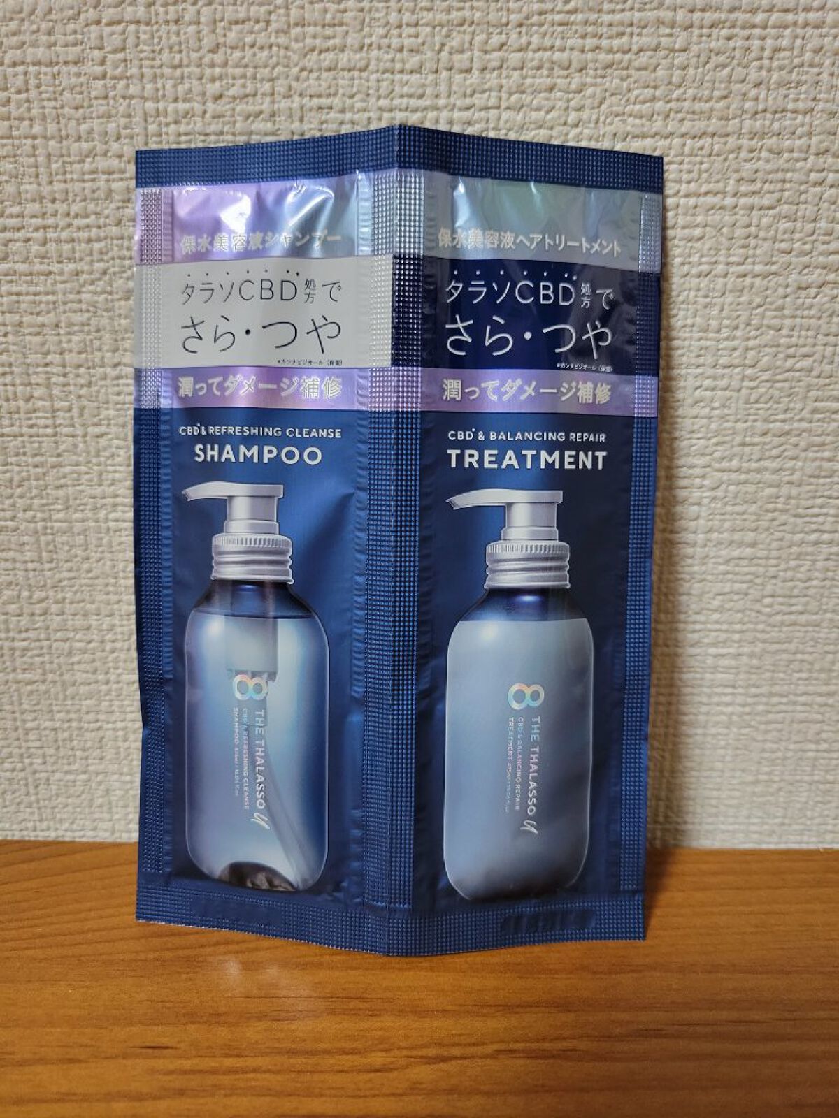 エイトザタラソ ユー CBD＆リフレッシング クレンズ 美容液シャンプー／CBD＆バランシング ダメージリペア 美容液ヘアトリートメント/エイトザタラソ/市販シャンプーを使ったクチコミ（1枚目）