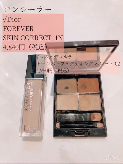 ルースパウダーファンデーションLX/ノエビア5/パウダーファンデーションを使ったクチコミ(4枚目)