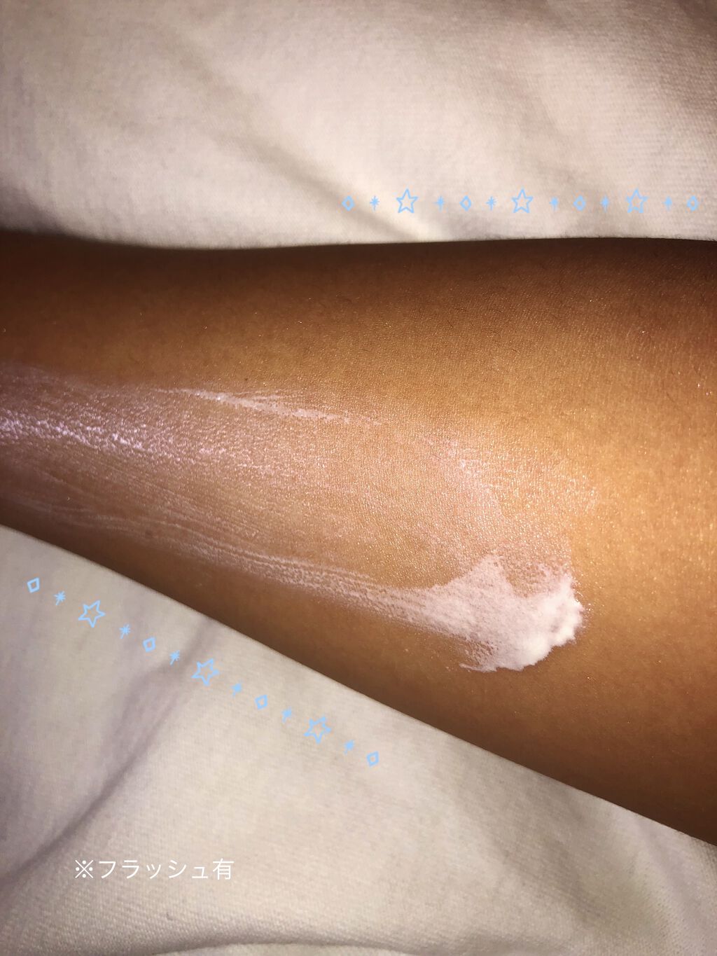 ビオレUV アクアリッチ ライトアップエッセンス/ビオレ/日焼け止めクリームを使ったクチコミ（2枚目）