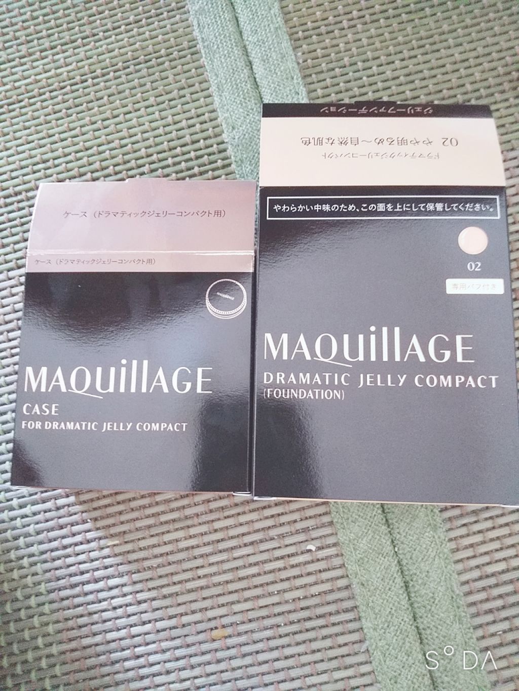 ドラマティックジェリーコンパクト/マキアージュ/クッションファンデーションを使ったクチコミ(1枚目)