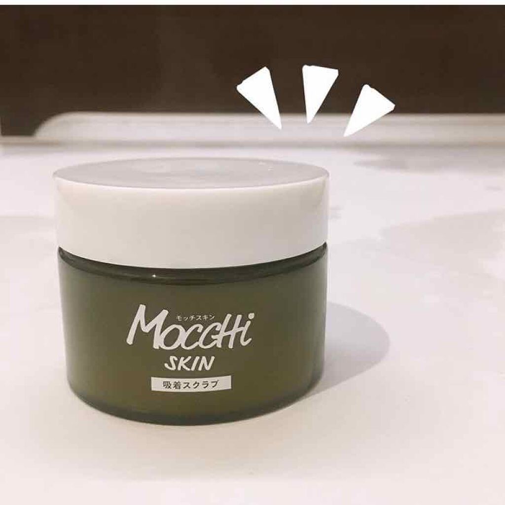 モッチスキン 吸着スクラブ/MoccHi SKIN/スクラブ・ゴマージュを使ったクチコミ（1枚目）