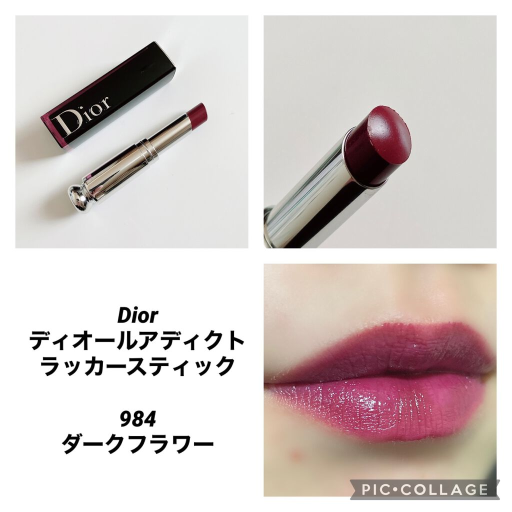 ディオール アディクト ラッカー スティック/Dior/口紅を使ったクチコミ(1枚目)
