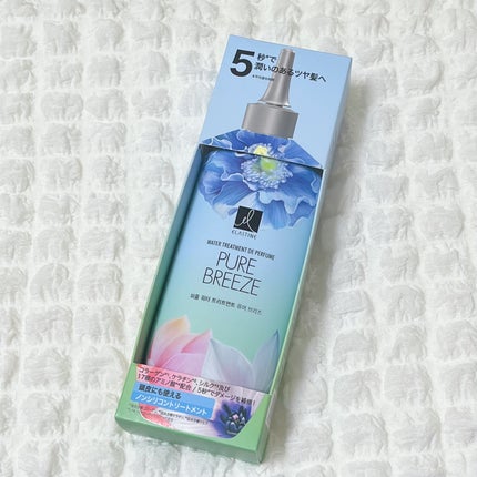 パフュームウォータートリートメント/ELASTINE/洗い流すヘアトリートメントを使ったクチコミ(1枚目)