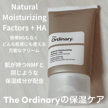 Natural Moisturizing Factors+HA/The Ordinary/フェイスクリームを使ったクチコミ（1枚目）