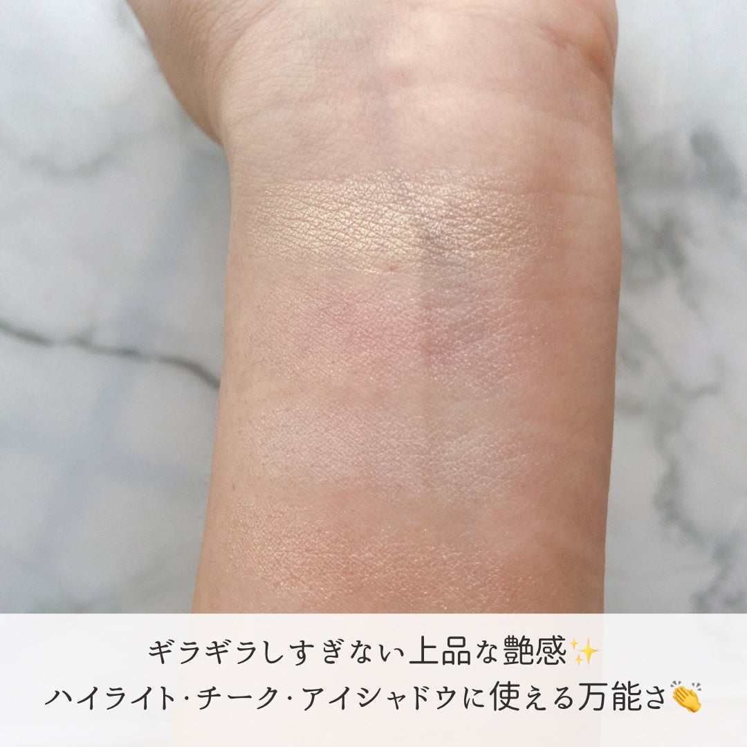 ディオール バックステージ フェイス グロウ パレット/Dior/ハイライトを使ったクチコミ(4枚目)
