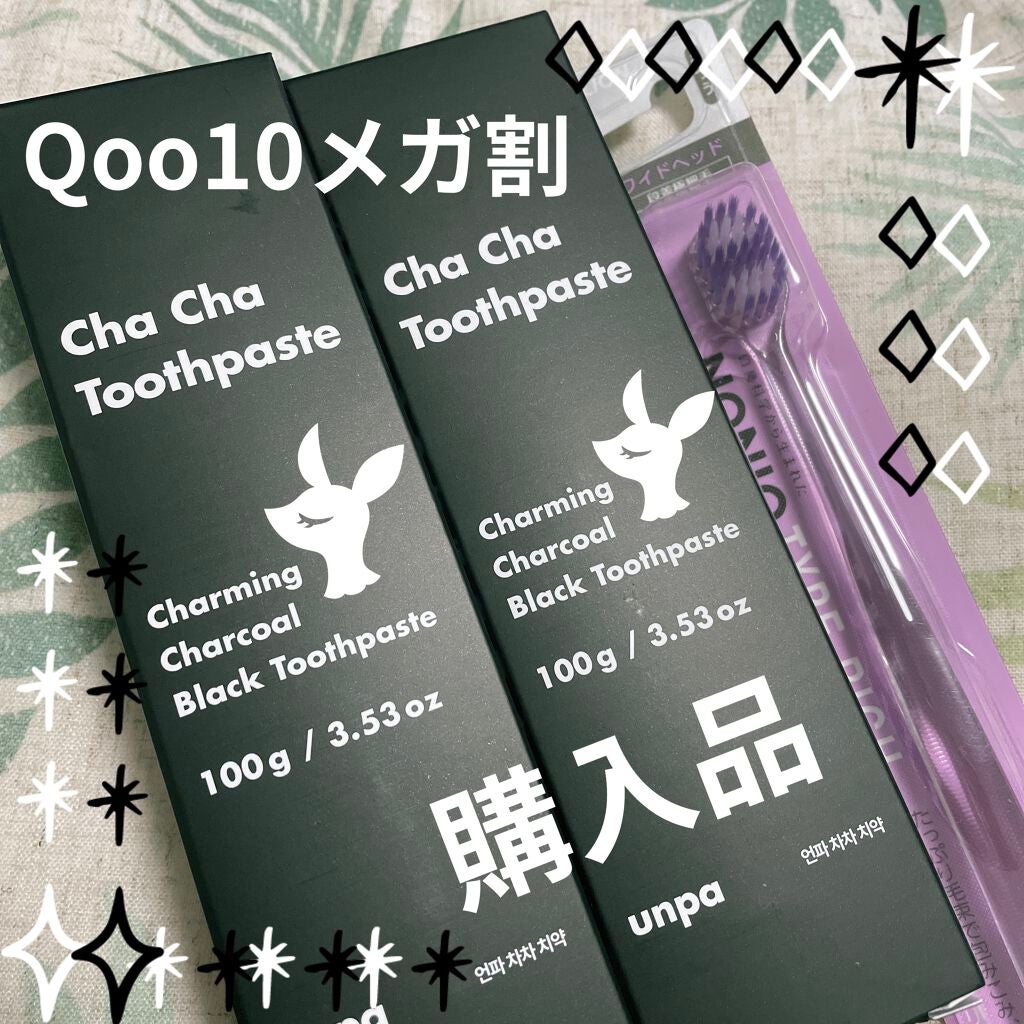 Cha Cha Toothpaste/chacha/歯磨き粉を使ったクチコミ(1枚目)