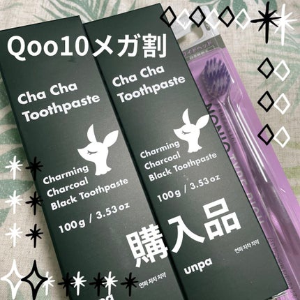 Cha Cha Toothpaste/chacha/歯磨き粉を使ったクチコミ(1枚目)