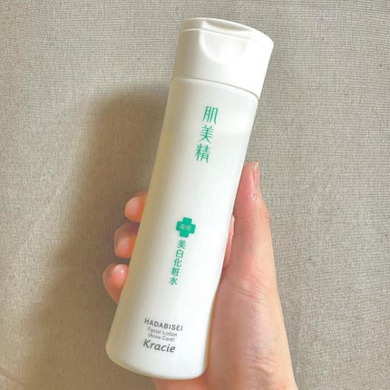 大人のニキビ対策 薬用美白化粧水/肌美精/化粧水を使ったクチコミ(1枚目)