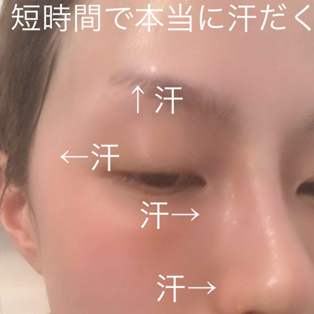 購入品/その他を使ったクチコミ（3枚目）