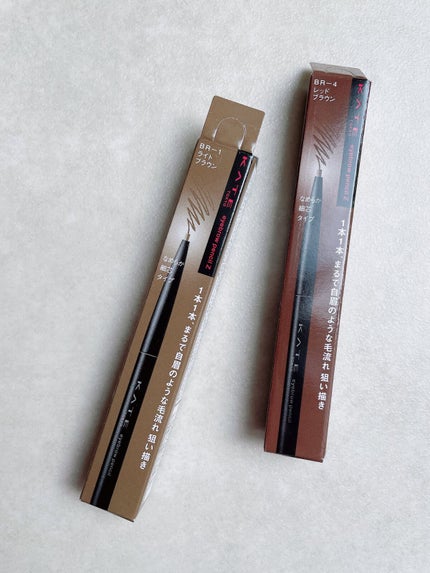 アイブロウペンシルZ/KATE/アイブロウペンシルを使ったクチコミ(2枚目)