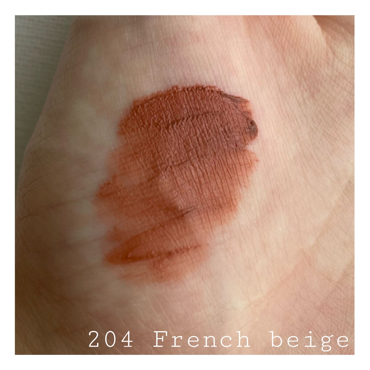 ミニヌーディーエディション/Flynn/メイクアップキットを使ったクチコミ(10枚目)