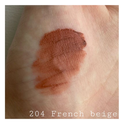 ミニヌーディーエディション/Flynn/メイクアップキットを使ったクチコミ(10枚目)