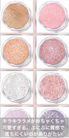 シャドウパレット/dasique/アイシャドウパレットを使ったクチコミ(6枚目)