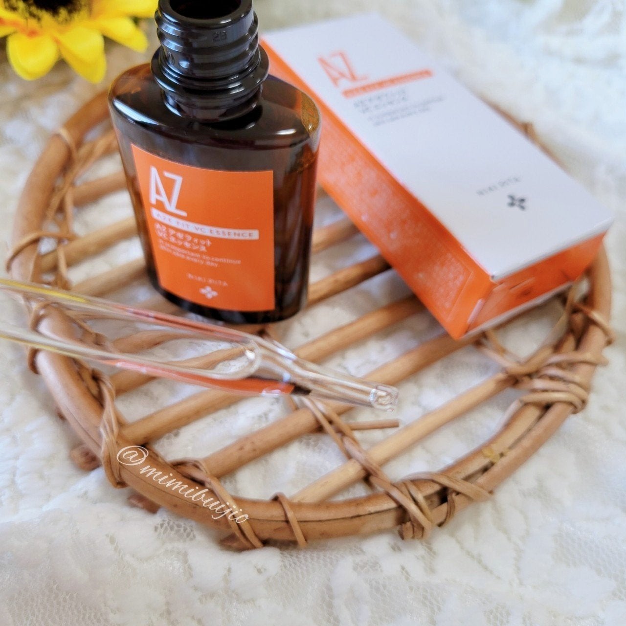 AZ アゼフィットスポッツ/NIKI PITA/フェイスクリームを使ったクチコミ(5枚目)