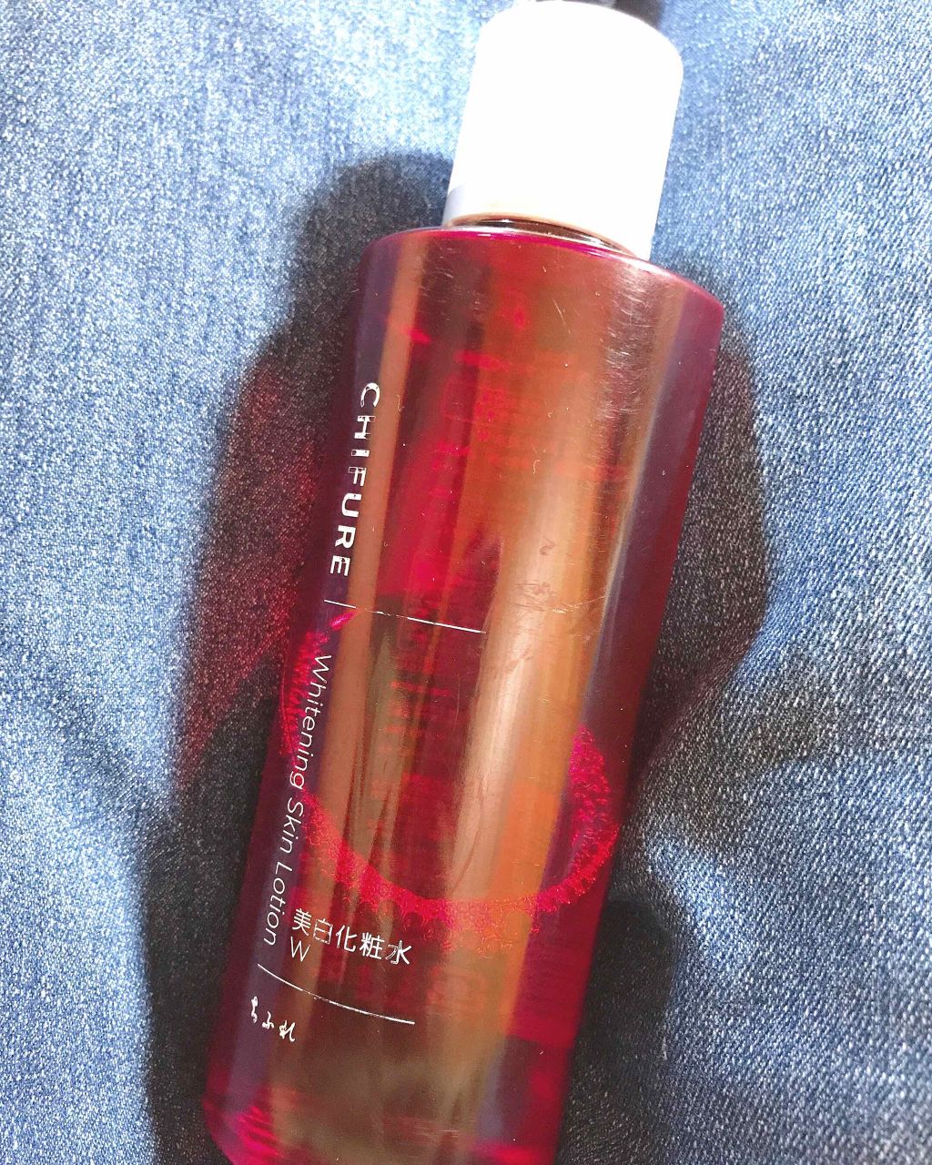 美白化粧水 W/ちふれ/化粧水を使ったクチコミ(2枚目)