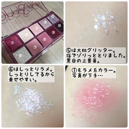 ベターザンパレット/rom&nd/アイシャドウパレットを使ったクチコミ(3枚目)