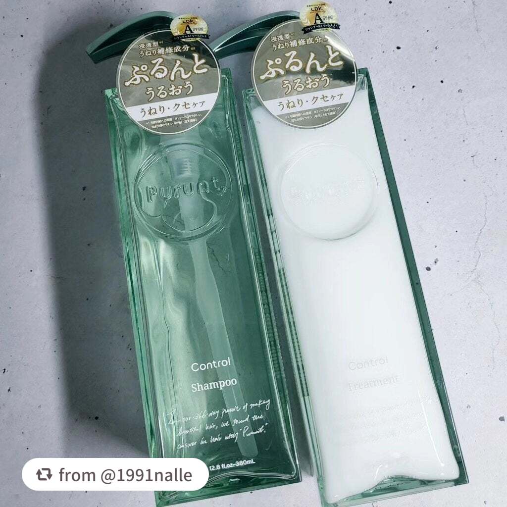 プルント コントロール美容液シャンプー/トリートメント/Purunt./市販シャンプーを使ったクチコミ(1枚目)
