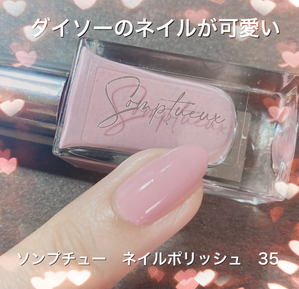 ピカゴ ネイルカラー salon_de_wakaビビットカラーも安定のかわいさ ・ Asuka by Salon de