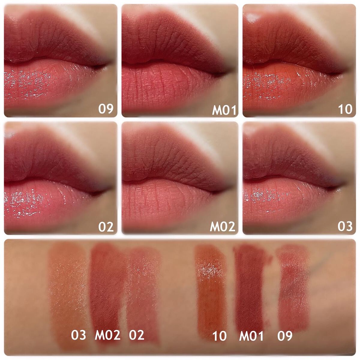 KATEの口紅を徹底比較】ケイト リップモンスター＆リップモンスター