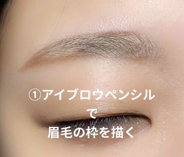 URGLAM　EYEBROW MASCARA a（アイブロウマスカラa）/U R GLAM/眉マスカラを使ったクチコミ（2枚目）