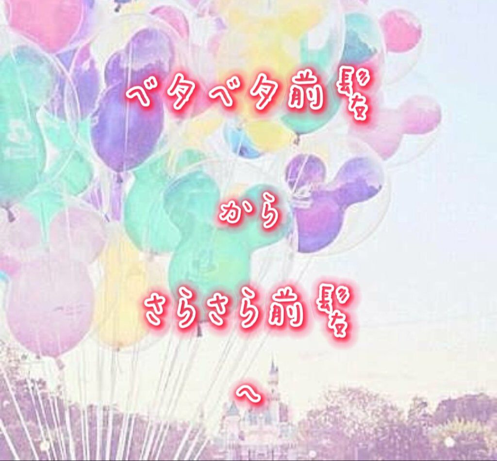 ジョンソン ベビーパウダー/ジョンソンベビー/ボディパウダーを使ったクチコミ（1枚目）