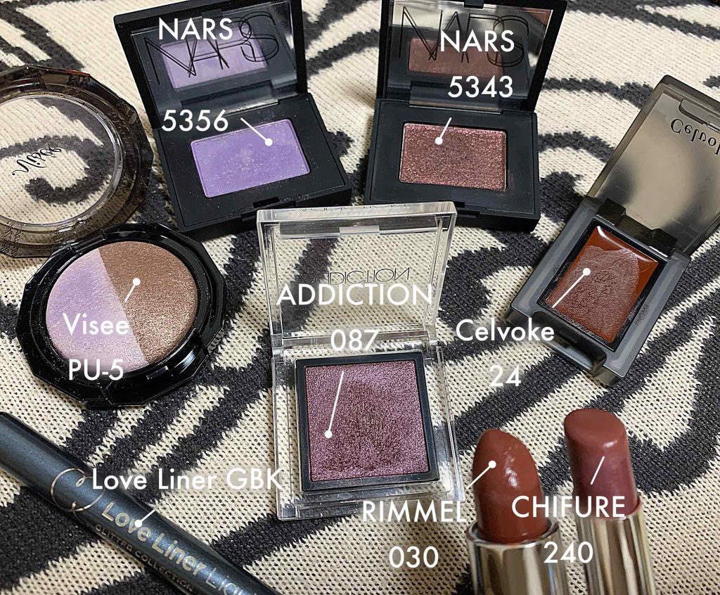 アディクション ザ アイシャドウ/ADDICTION/単色アイシャドウを使ったクチコミ（2枚目）