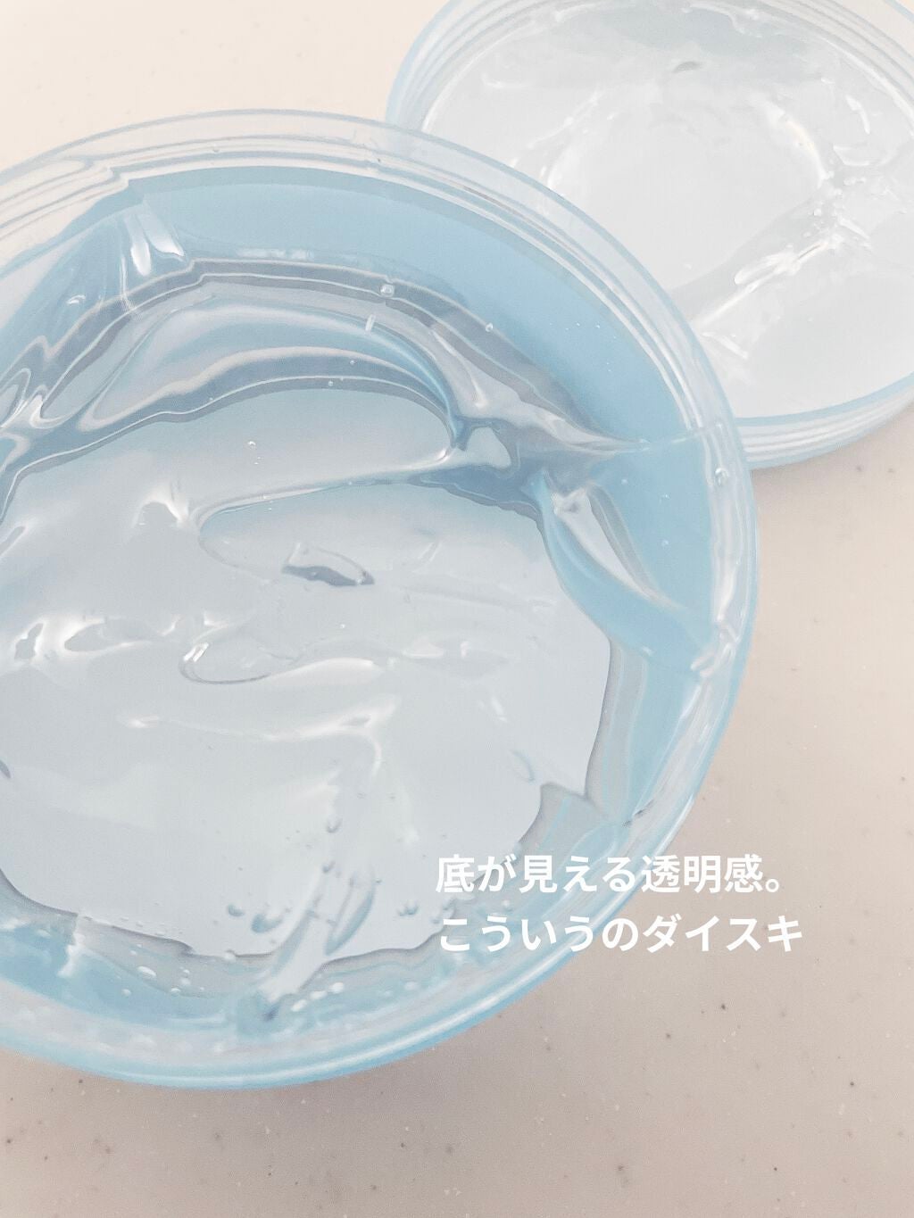 クリーミータッチライナー/キャンメイク/ジェルアイライナーを使ったクチコミ(4枚目)