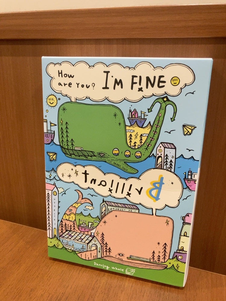 ブリリアント マスクパック/DANCING WHALE/シートマスク・パックを使ったクチコミ(1枚目)