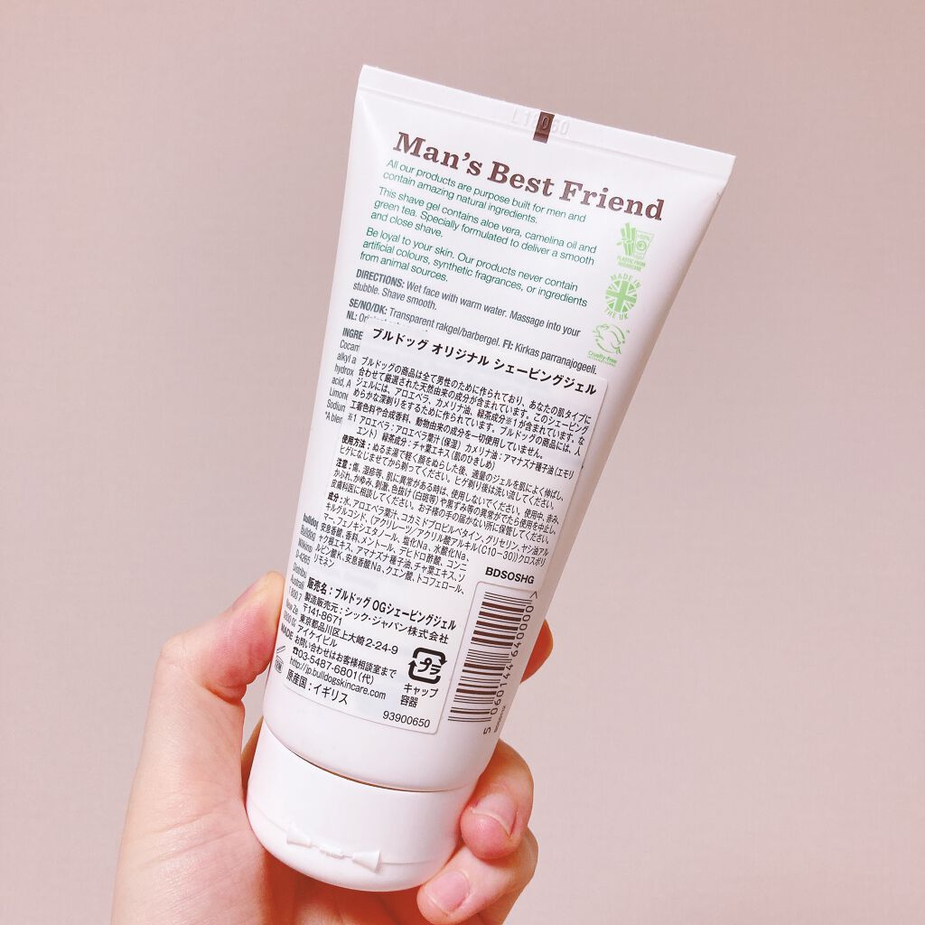 ブルドッグ オリジナル シェービングジェル/ブルドッグ スキンケア フォーメン/除毛クリームを使ったクチコミ(2枚目)