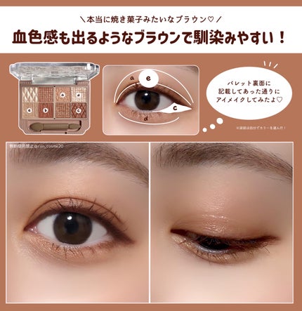 ããã£ãã¬ããã¢ã€ãº/ãã£ã³ã¡ã€ã¯/ããŠããŒã¢ã€ã·ã£ããŠã䜿ã£ãã¯ãã³ãïŒ4æç®ïŒ