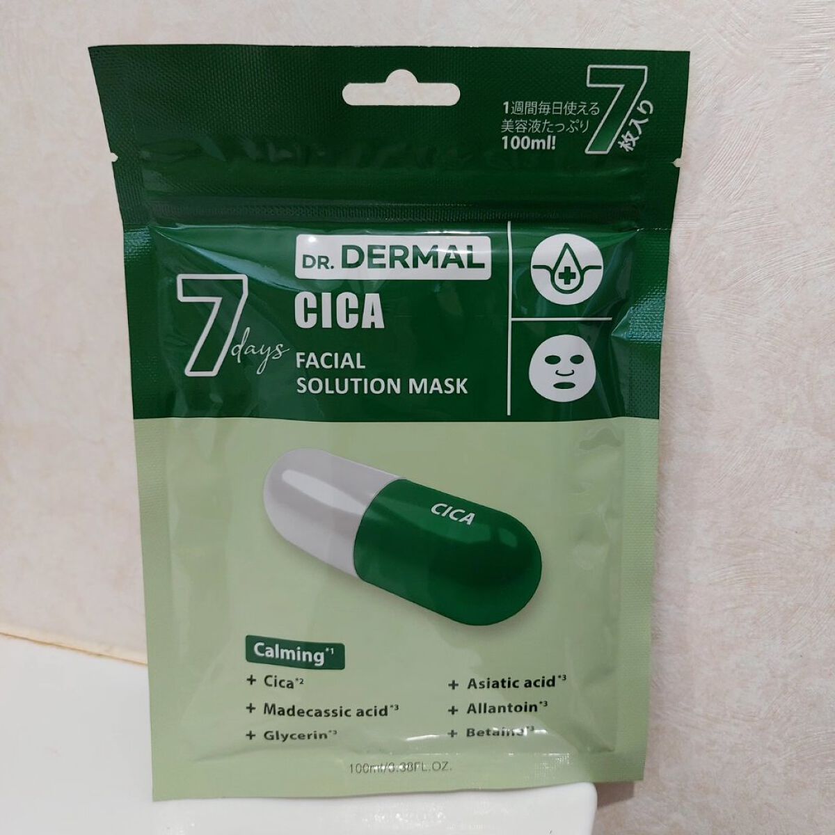 7days フェイシャルソリューションマスク シカ/Dr.DERMAL/シートマスク・パックを使ったクチコミ（1枚目）